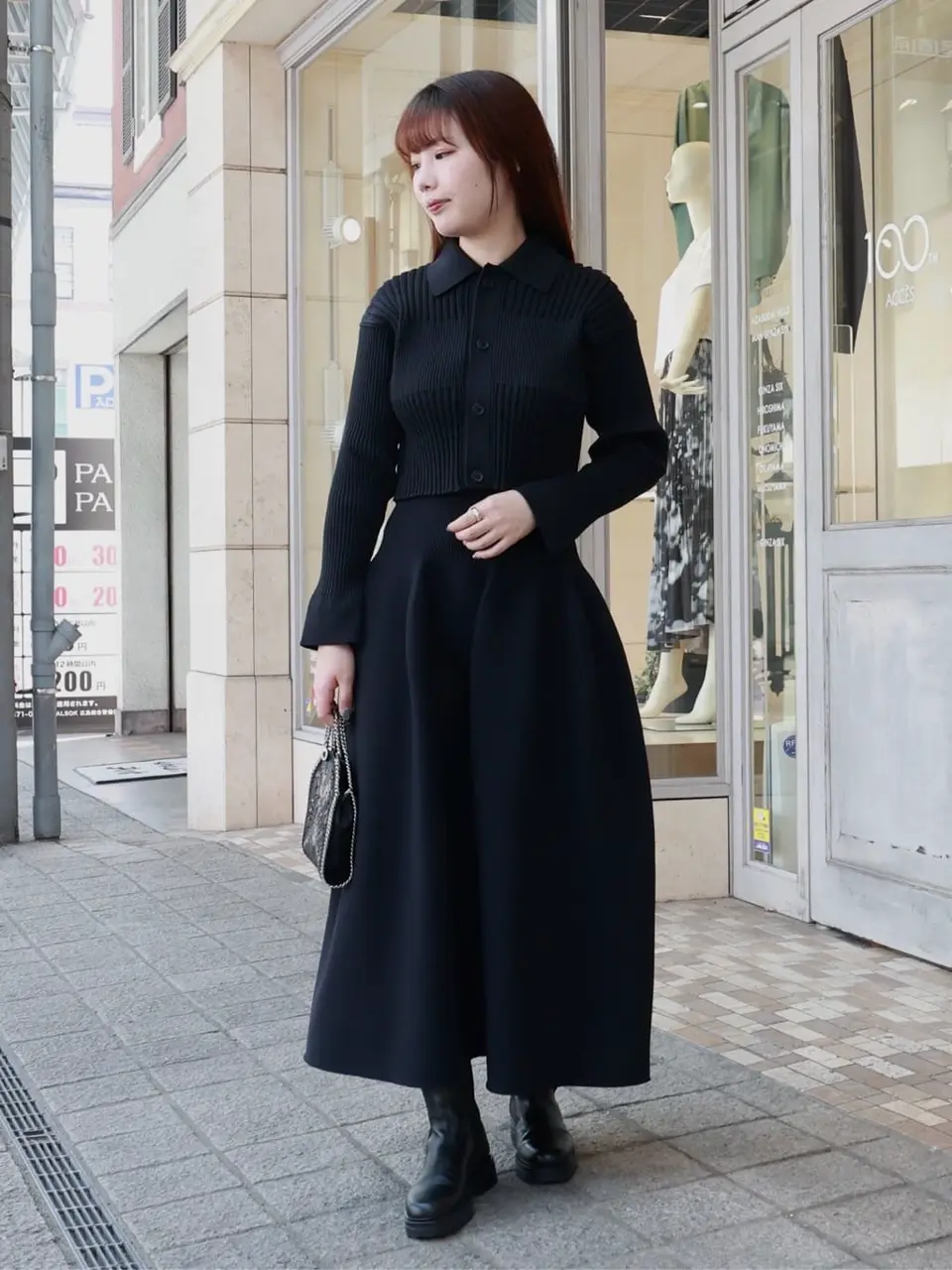 CFCL(シーエフシーエル)】 POTTERY SKIRT｜PARIGOT ONLINE（パリゴ