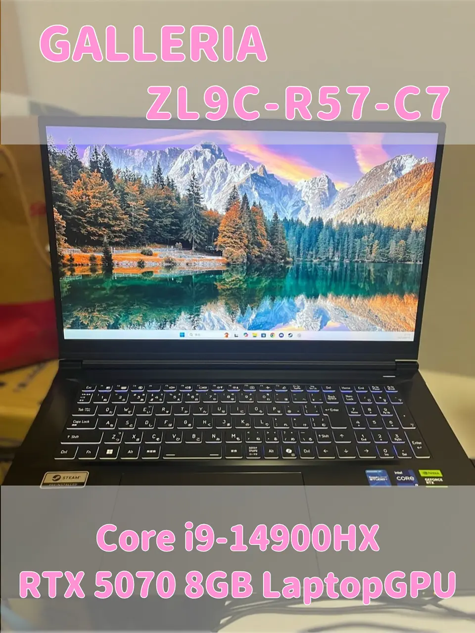 美品✨初心者におすすめ❤️新品SSDで快適ノートPC✨動画視聴にブルーレイ付き 快速】動画編集初心者さん向けノートパソコン✨NEC✨core i7✨SSD