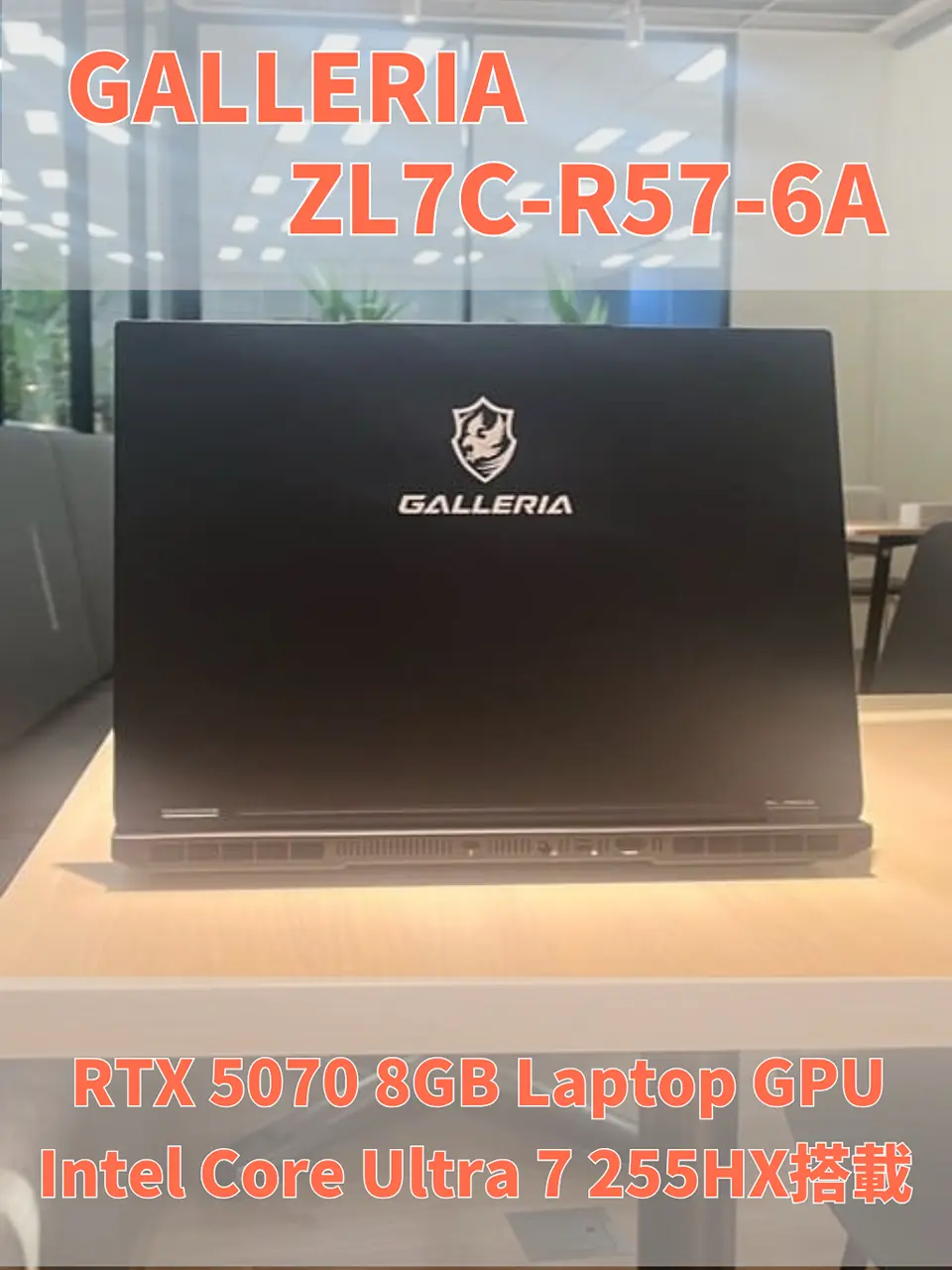 ★美品★GALLERIAゲーミングノート★爆速i7&新品SSD★GTX560M★ ゲーミングノートPC GALLERIA（ガレリア）｜パソコン通販の
