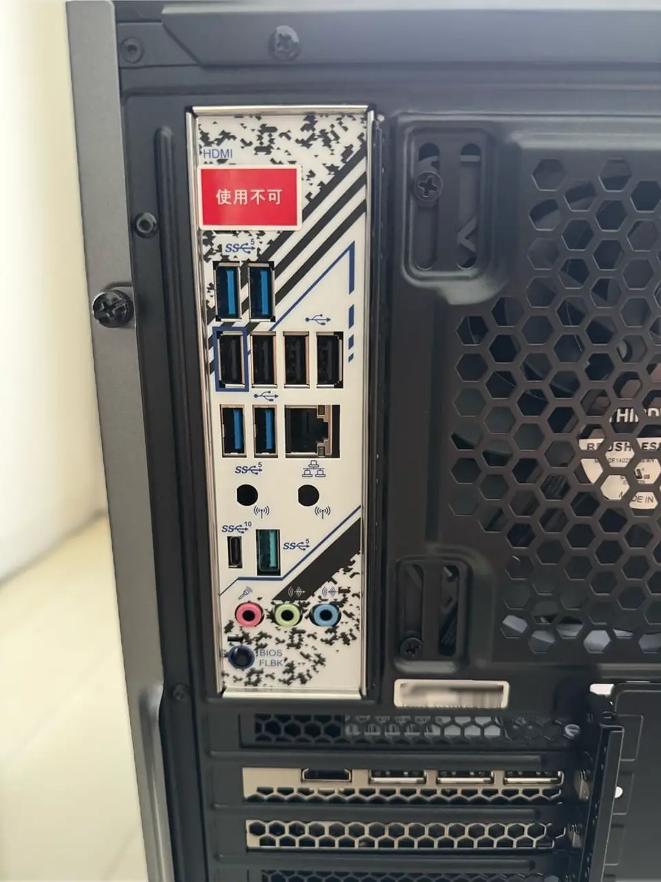 ドスパラスタッフSAKAMAKIによる、パソコン、PCパーツ、周辺機器のレビュー