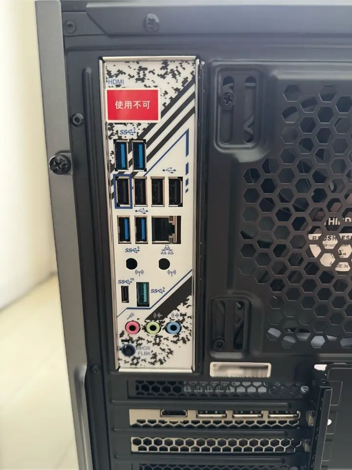 ドスパラスタッフSAKAMAKIによる、パソコン、PCパーツ、周辺機器のレビュー