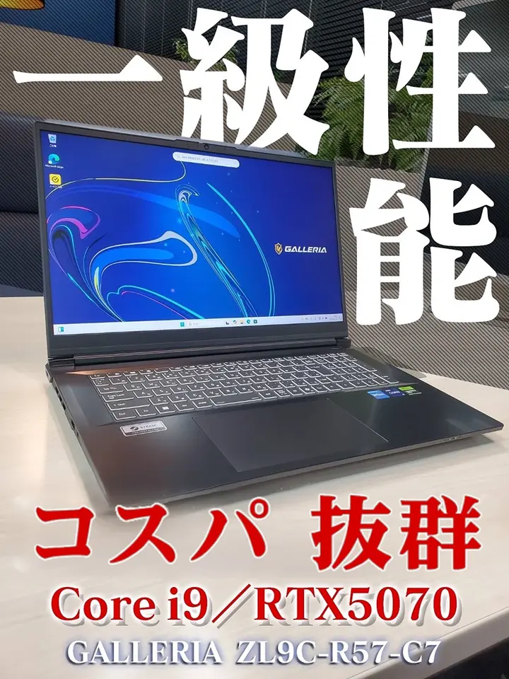 【廃盤モデル】COMPOSITE TECHNO C7 2本 バラ売り可能 廃盤モデル】COMPOSITE TECHNO C7 2本 バラ売り可能 - メルカリ