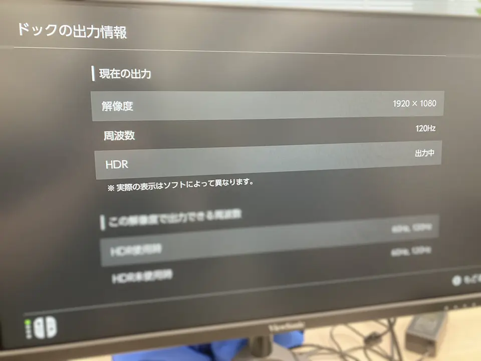 ViewSonic VX2428J2-W-7 (23.8インチワイド 液晶モニター ホワイト