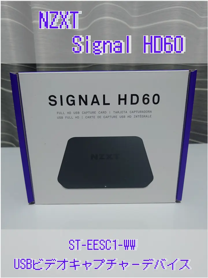 NZXT Signal HD60 ST-EESC1-WW ｜ パソコン通販のドスパラ【公式】