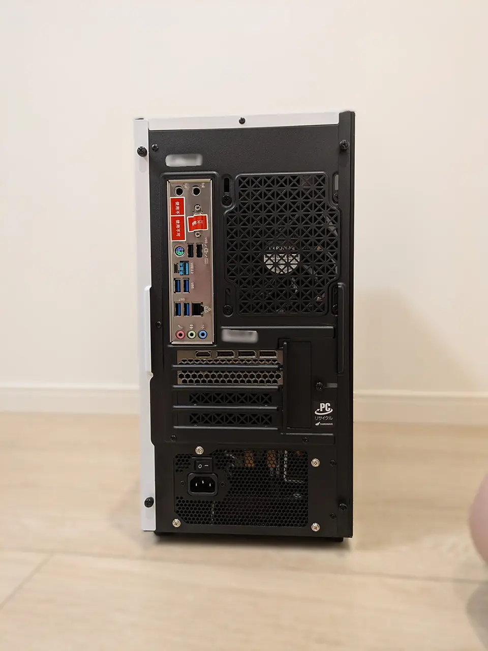 THIRDWAVE AD-R7X56B-01B Ryzen7 5700X搭載を使用した、ドスパラ