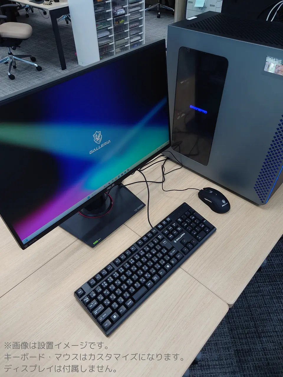 ドスパラスタッフSHIGETAによる、パソコン、PCパーツ、周辺機器のレビュー