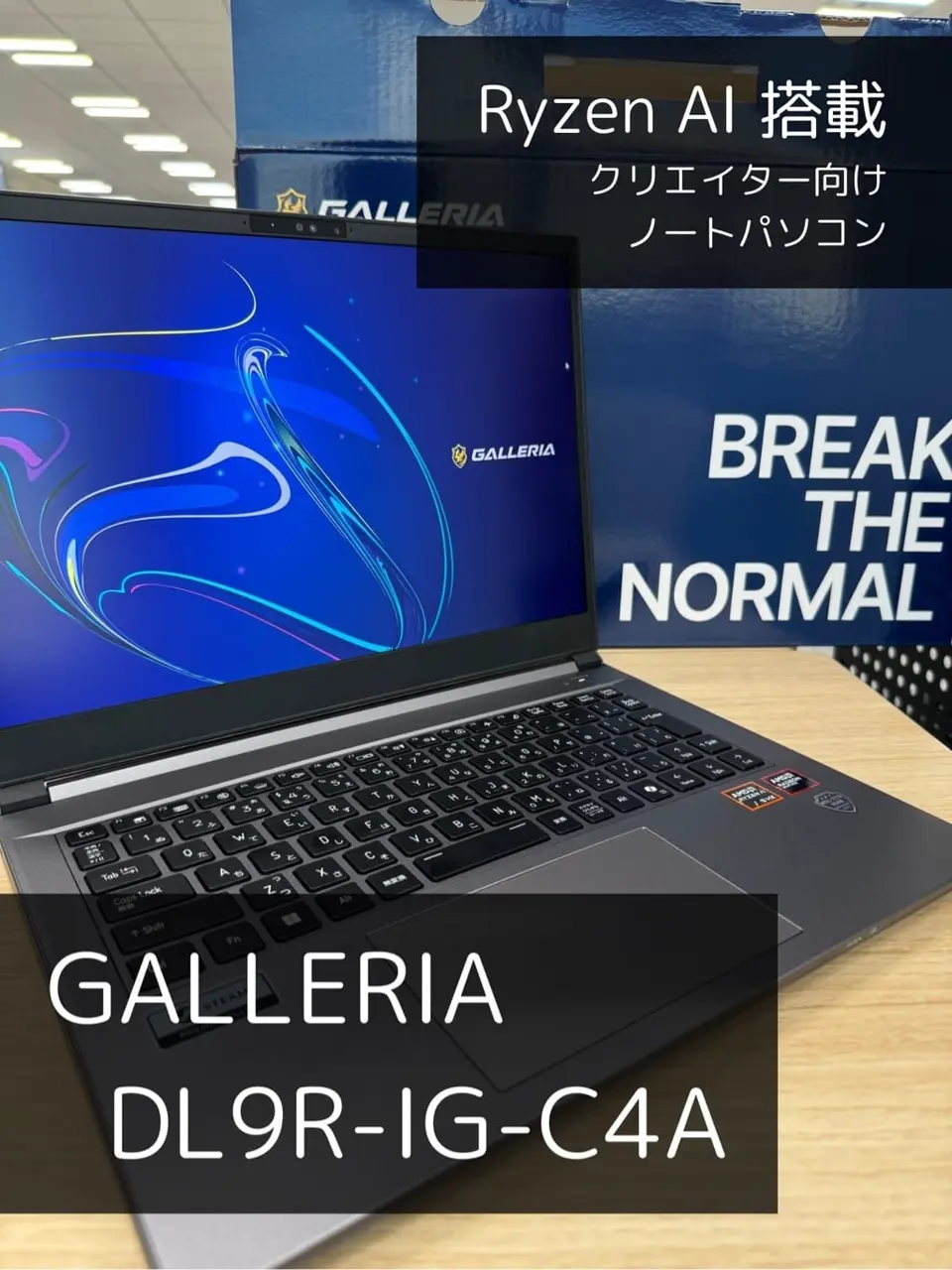 ノートパソコン（PC）おすすめ・用途から選ぶ｜パソコン通販の