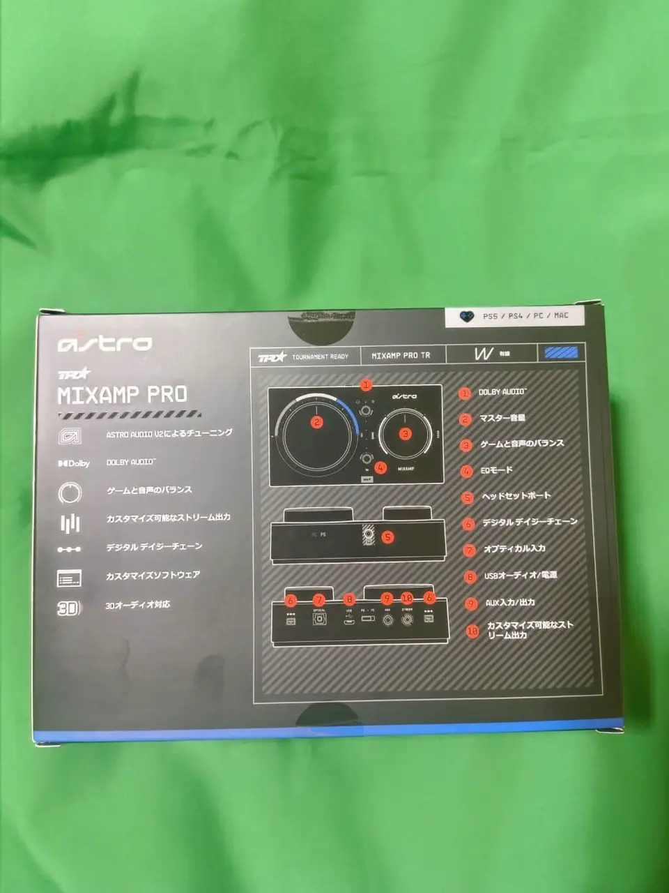 Logicool ASTRO MixAmp Pro TR MAPTR-002を使用した、ドスパラスタッフ