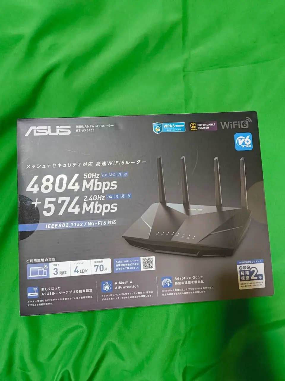 ASUS RT-AX5400 (11ax 無線LANルーター)を使用した、ドスパラスタッフ