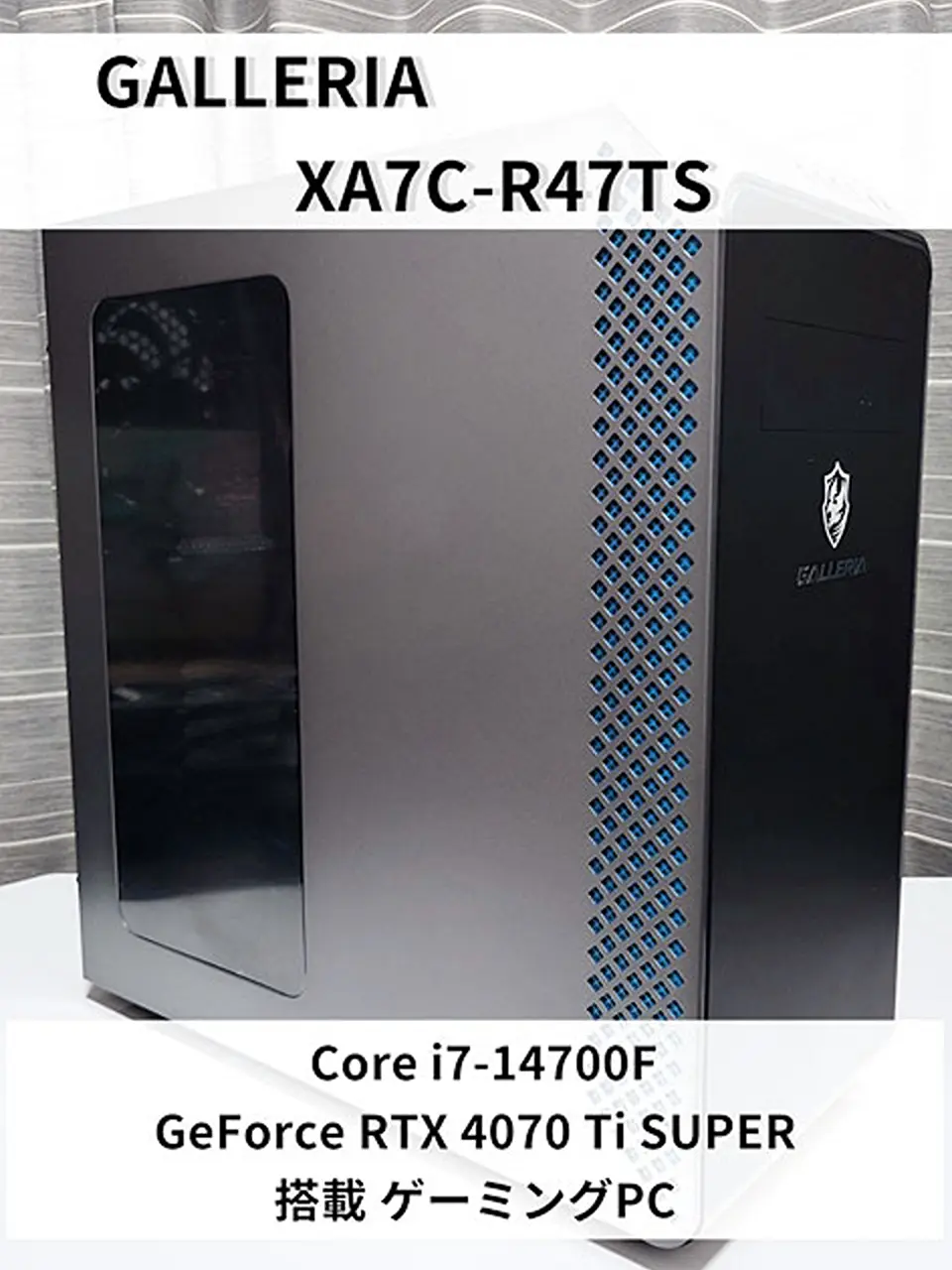 【match】GALLERIA ゲーミングデスクトップPC ゲーミングPC GALLERIA（デスクトップパソコン）｜ドスパラ通販