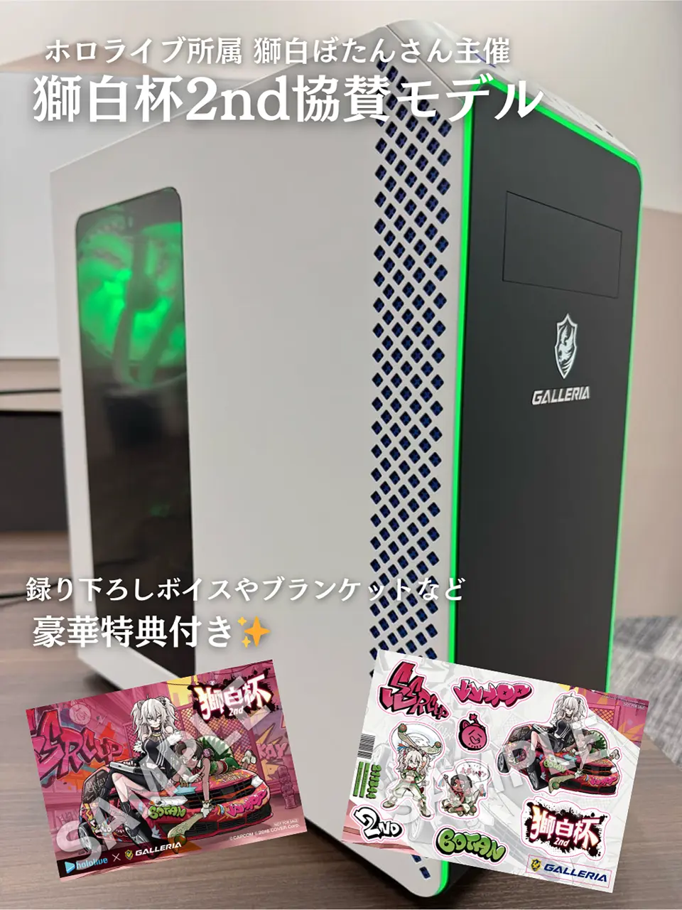 match】GALLERIA ゲーミングデスクトップPC ゲーミングPC GALLERIA