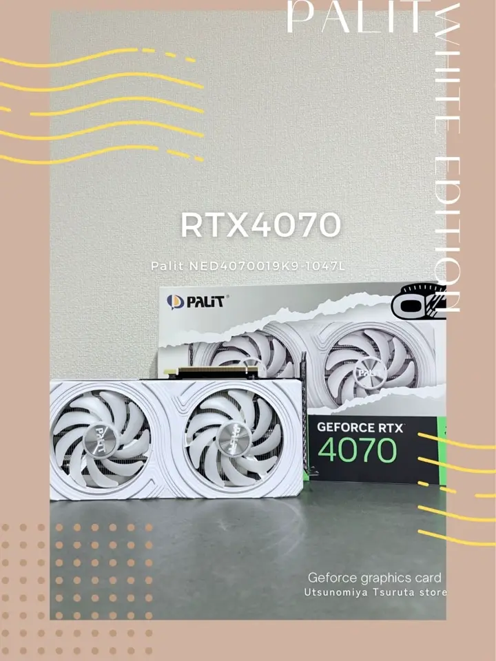 Palit NE64070S19K9-1048L (GeForce RTX 4070 WHITE OC 12GB