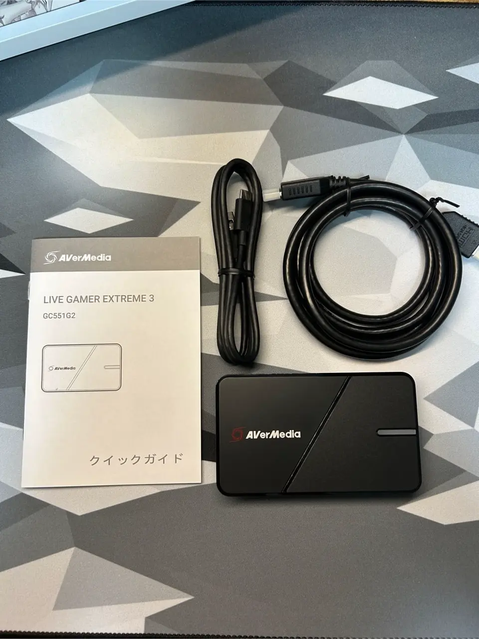 AVerMedia LIVE GAMER EXTREME 3 GC551G2 (USB3.2 Gen1 4K/30fps VRR