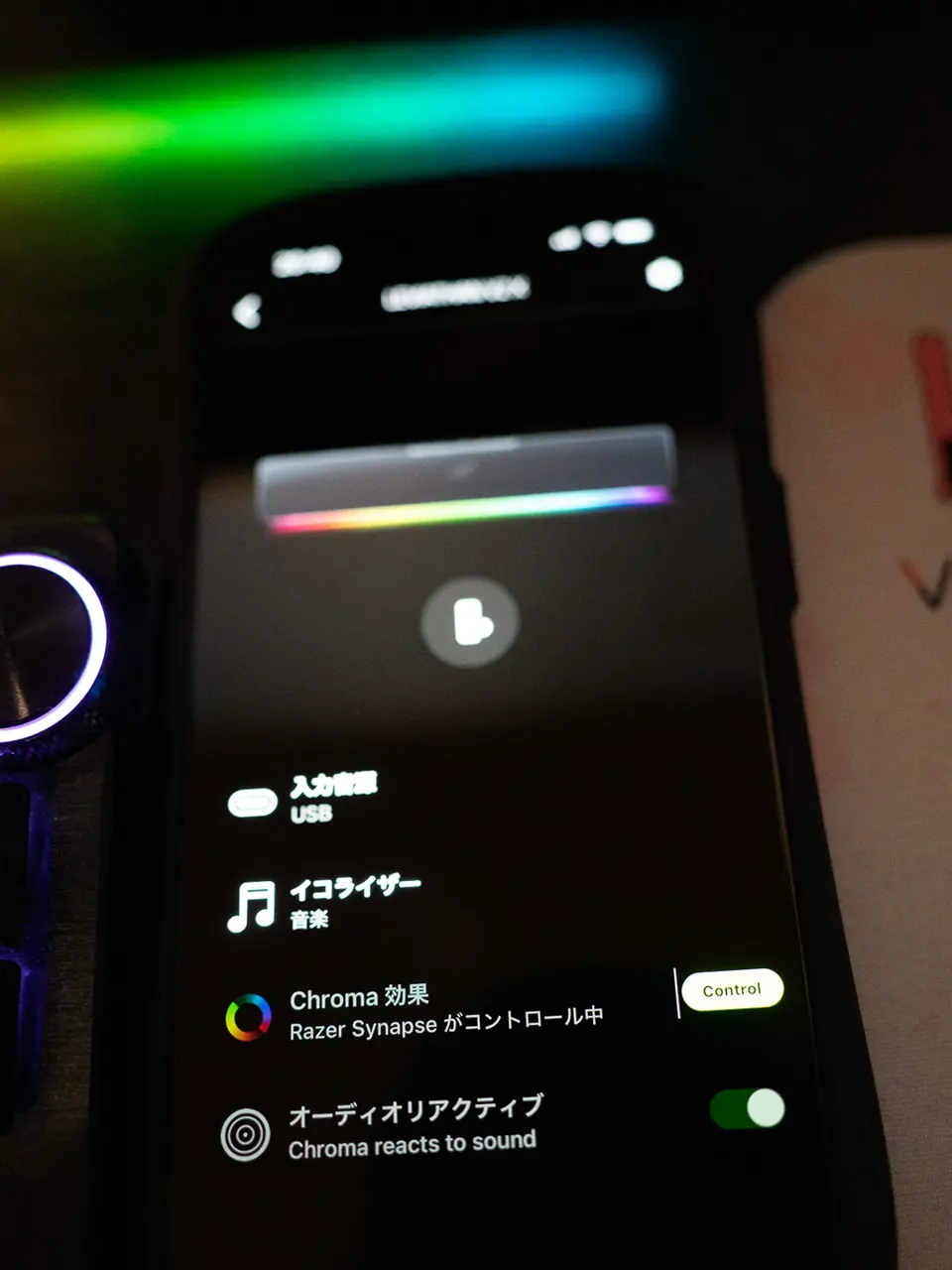Razer Leviathan V2 X (RZ05-04280100-R3M1)を使用した、ドスパラ