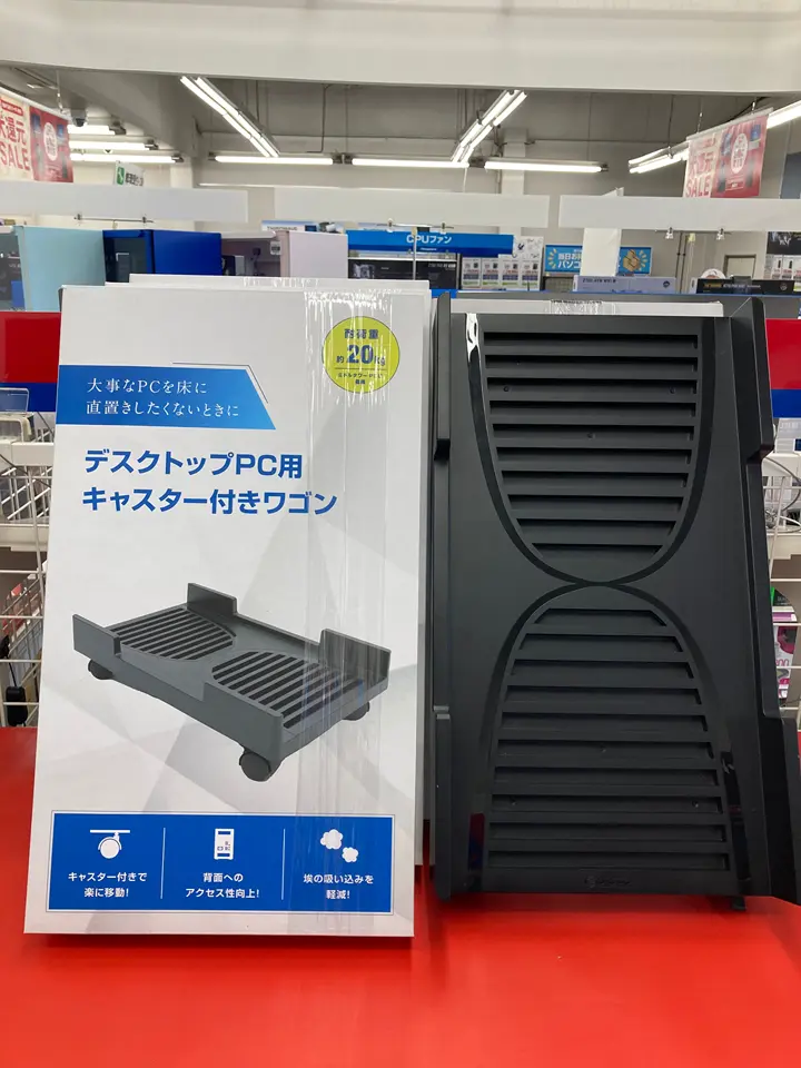 GALLERIA デスクトップPC ケース　キャスター付き台座 GALLERIA デスクトップPC ケース キャスター付き台座