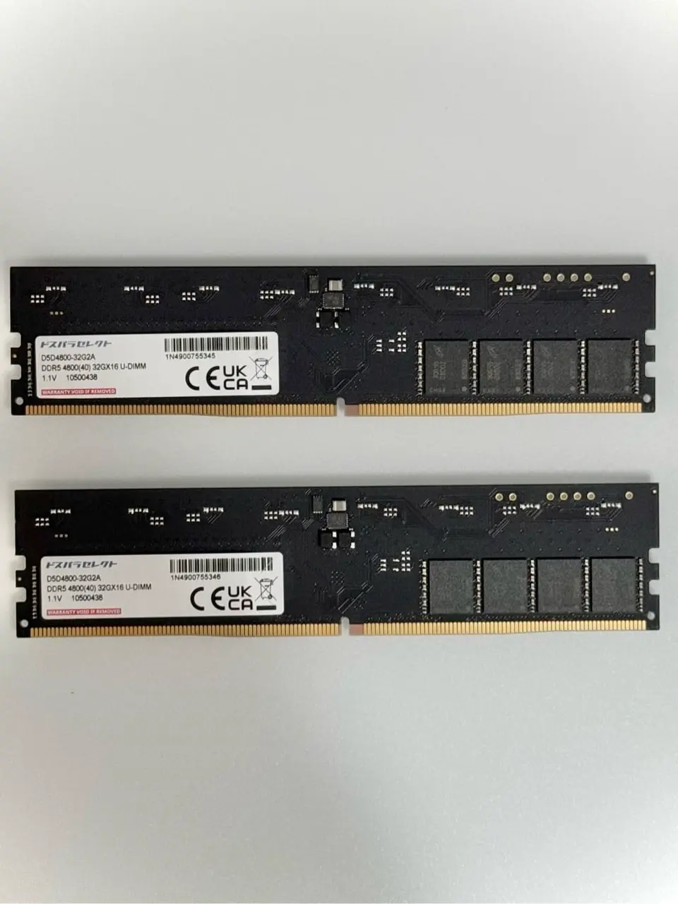 ドスパラセレクト D5D4800-32G2A (DDR5 PC5-38400 32GB 2枚組)を使用