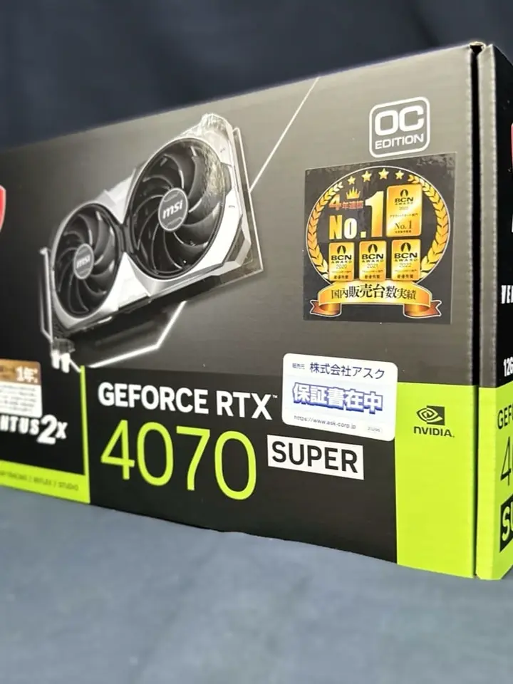 MSI GeForce RTX 4070 SUPER 12G VENTUS 2X OC (GeForce RTX