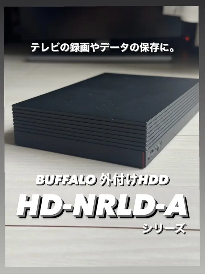 BUFFALO HD-NRLD4.0U3-BA (外付け 4TB ブラック) ｜ パソコン