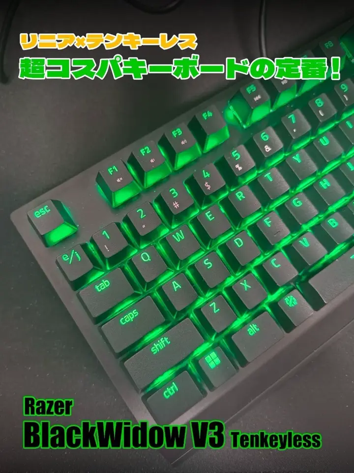 Razer BlackWidow V3 Tenkeyless JP - Yellow Switch (RZ03-03491900