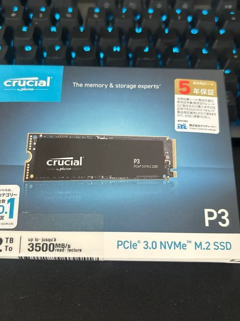 Crucial P3 CT2000P3SSD8JP (M.2 2280 2TB) ｜ パソコン通販のドスパラ