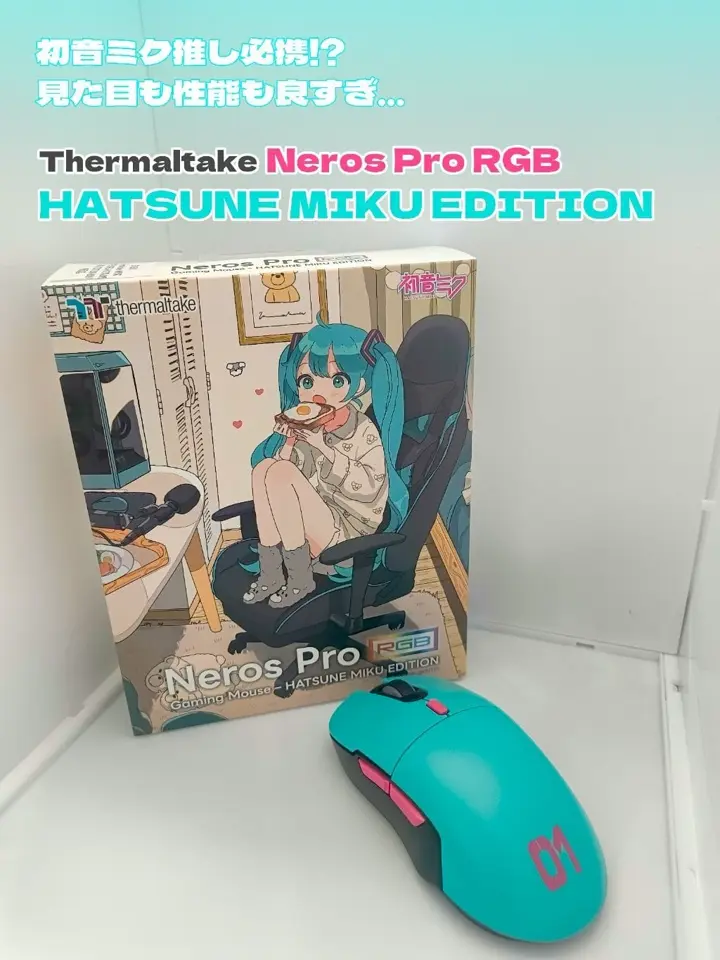 Thermaltake Neros Pro RGB HATSUNE MIKU EDITION (GMO-NPR-WDOHBL-09