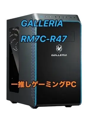 ADATA AX5U5600C3616G-DCLARWH-DP (DDR5 PC5-44800 16GB 2枚組