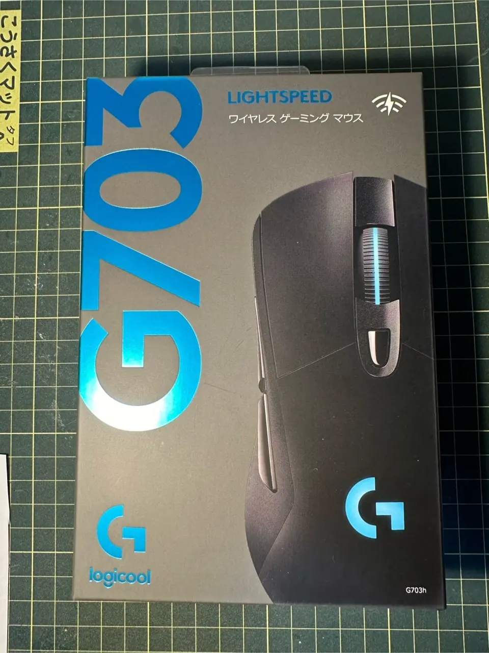 その他 G703h Amazon.co.jp: Logicool G ロジクール G G703h / G PRO / G304 / G PRO