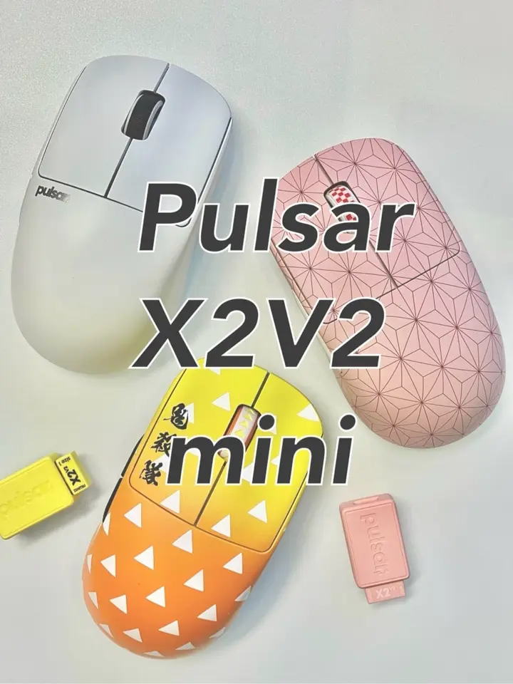 Pulsar X2 ワイヤレスマウス 本体 Pulsar X2 V2 Wireless White X2 V2 - 製品詳細 | パソコン Pulsar x2v2 ホワイト