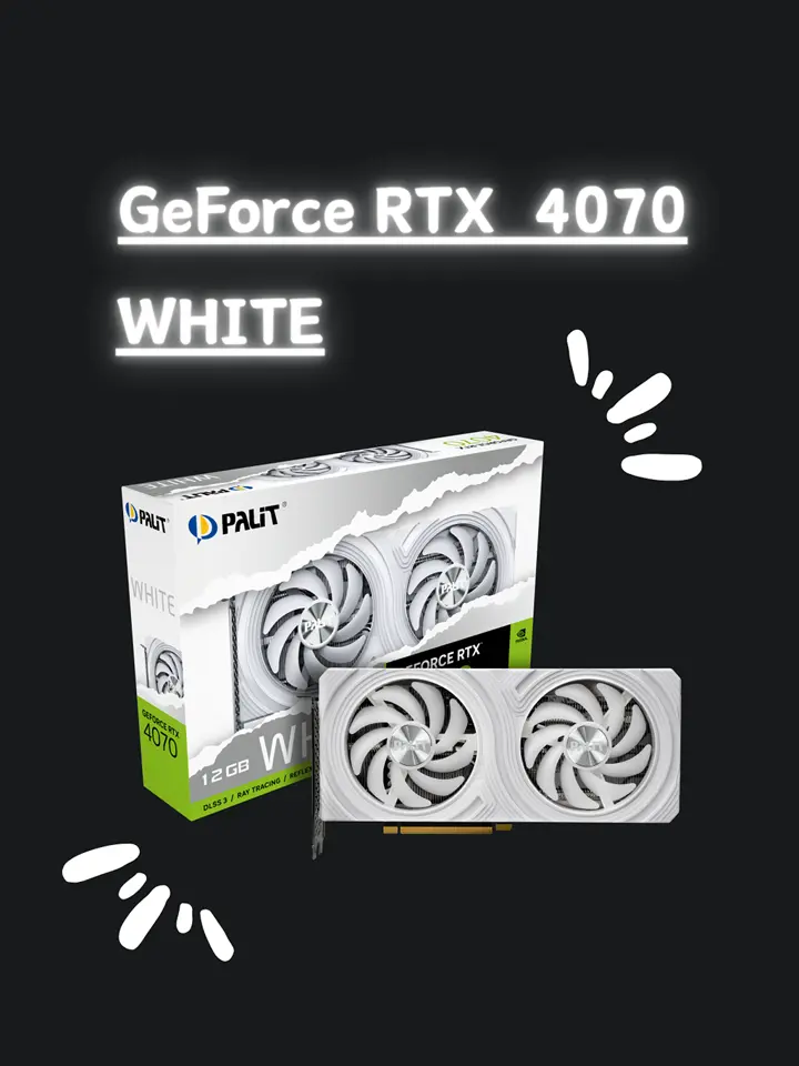 Palit NED4070019K9-1047L (GeForce RTX 4070 WHITE 12GB) ｜ パソコン