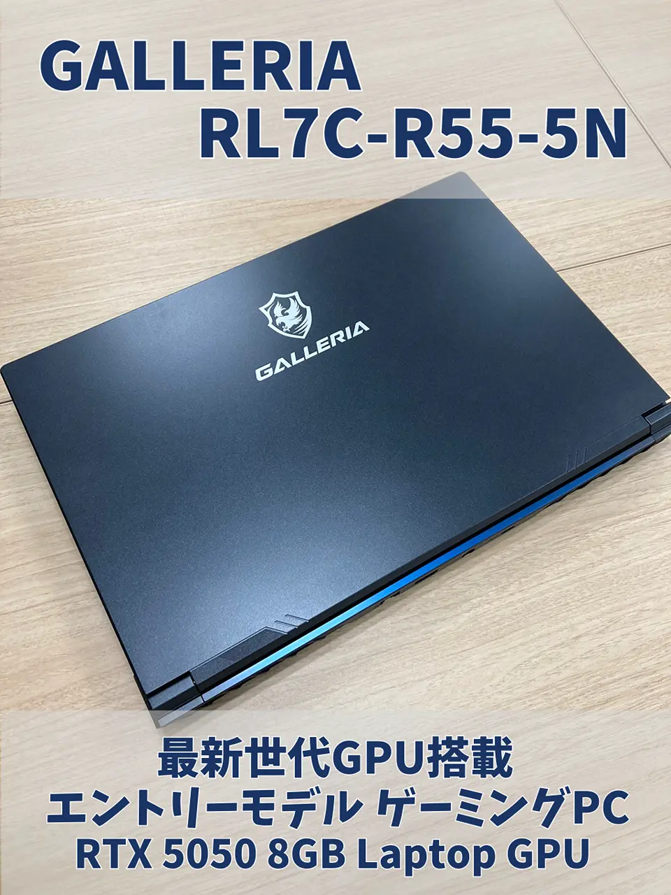 ゲーミングPCのお得なセット割！人気のおすすめデバイス紹介｜ドスパラ