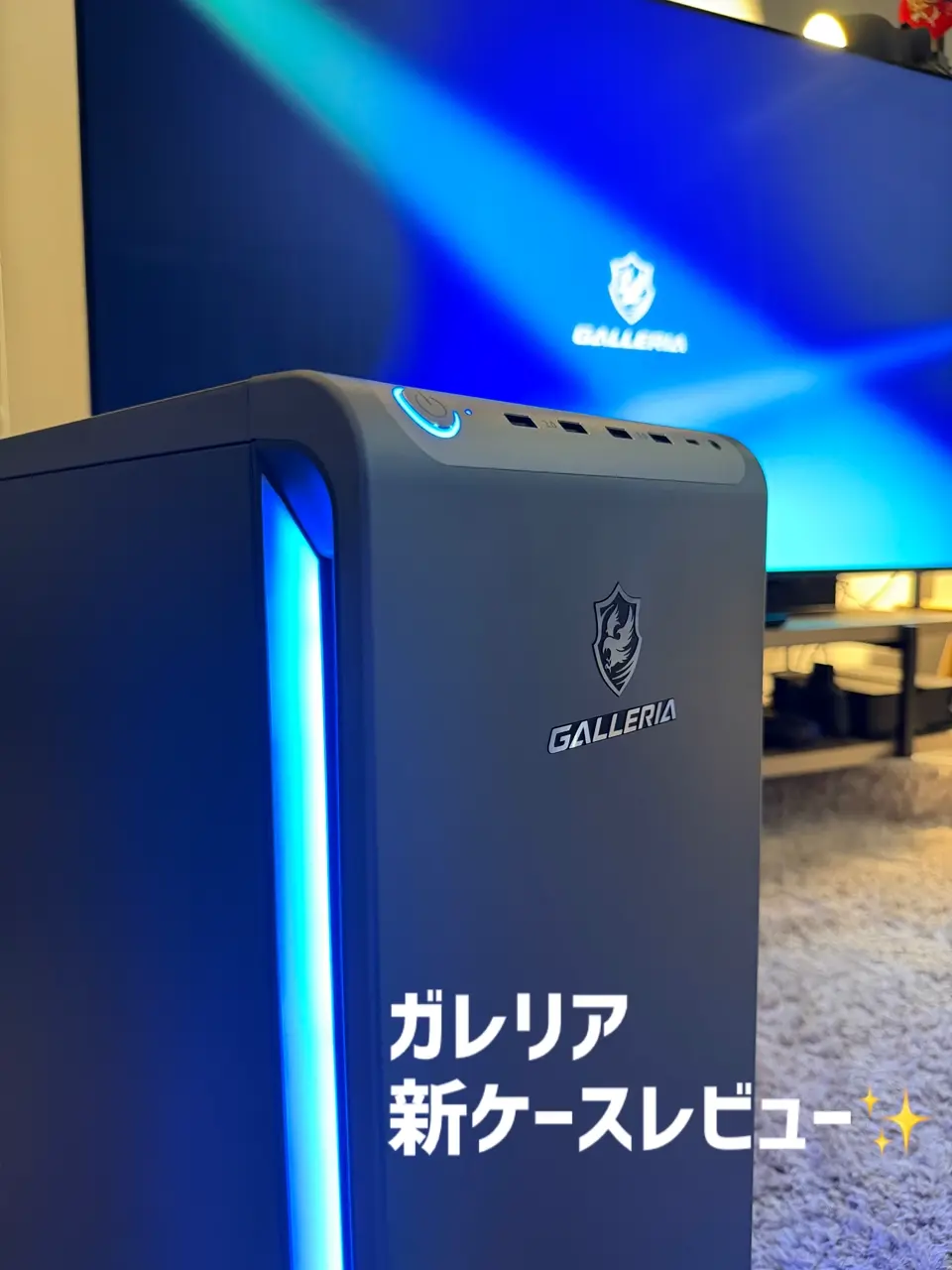 ゲーミングPC・ゲーム向け高性能パソコン PCゲームを快適プレイ