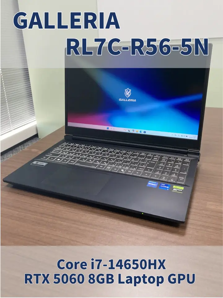 ゲーミングPCのお得なセット割！人気のおすすめデバイス紹介｜ドスパラ