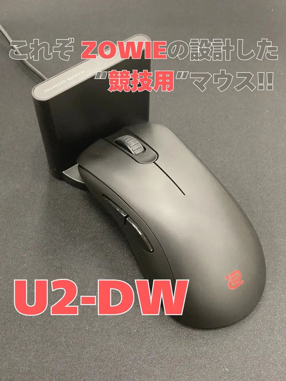 ゲーミングデバイス｜パソコン通販のドスパラ【公式】