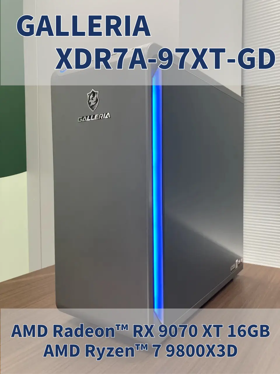 パソコン（PC）通販のドスパラ【公式】