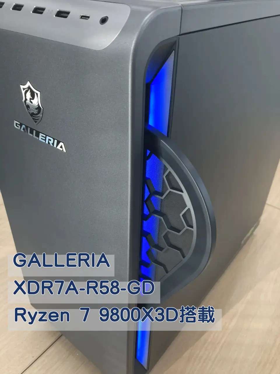 THIRDWAVE タワー型デスクトップPC ブラック THIRDWAVE タワー型デスクトップPC ブラック - メルカリ