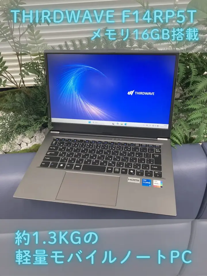 THIRDWAVE F-14RP5T メモリ16GB搭載（F-14RP5T）19555｜パソコン通販の