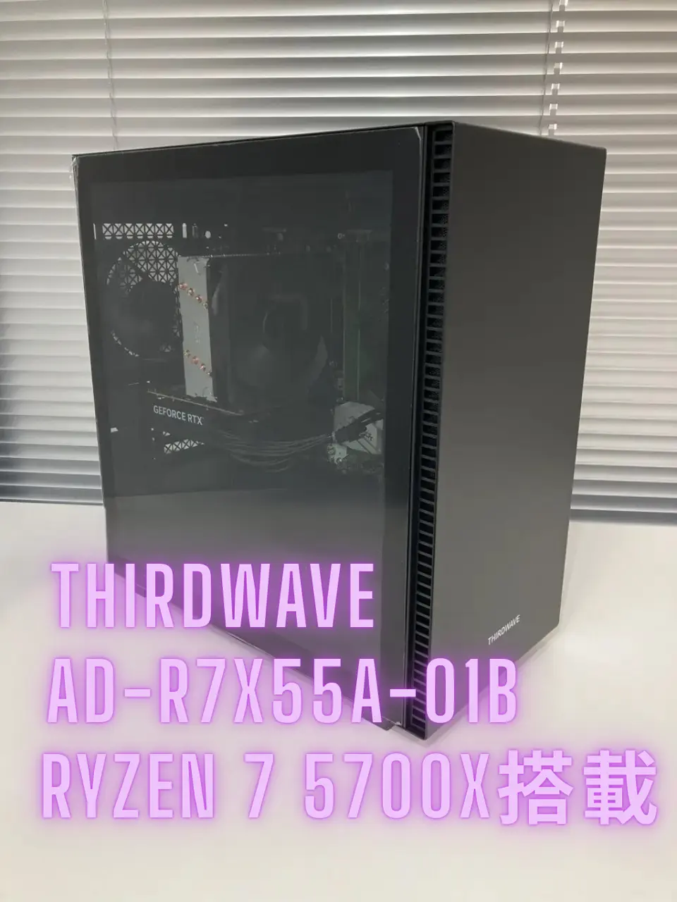 THIRDWAVE AD-R7X55A-01W Ryzen7 5700X搭載（AD-R7X55A-01W）22427