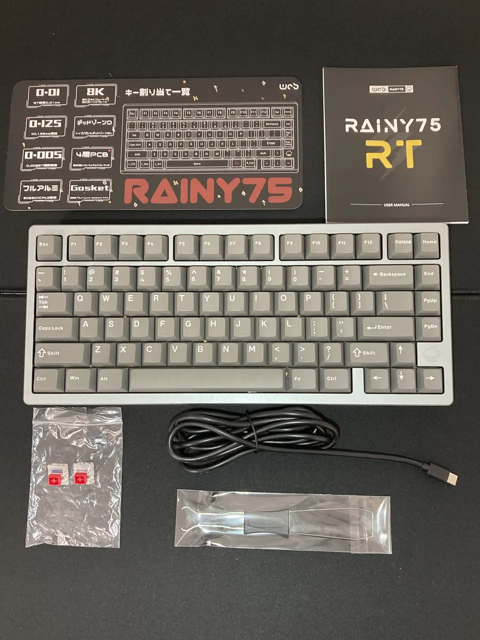 キーボード Rainy 75 RT lite Rainy 75 RT Lite キーボード ラピッドトリガー 【公式通販】