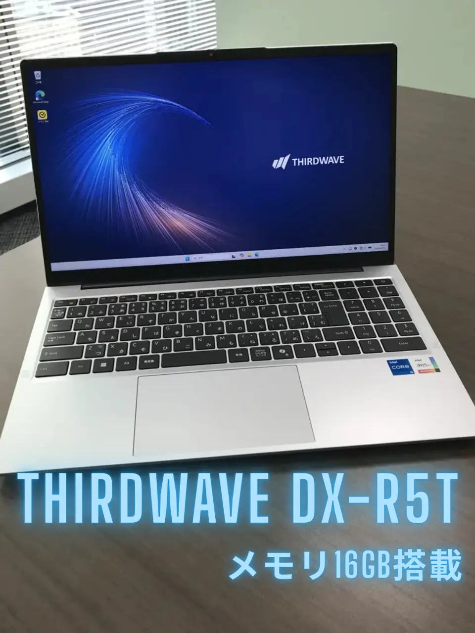 第6世代Corei5 メモリ8GB SSD240GB DELL  14インチ ノートパソコン 【PayPay使えます】 8 GB ノートパソコンと2-in-1パソコン | Dell 日本