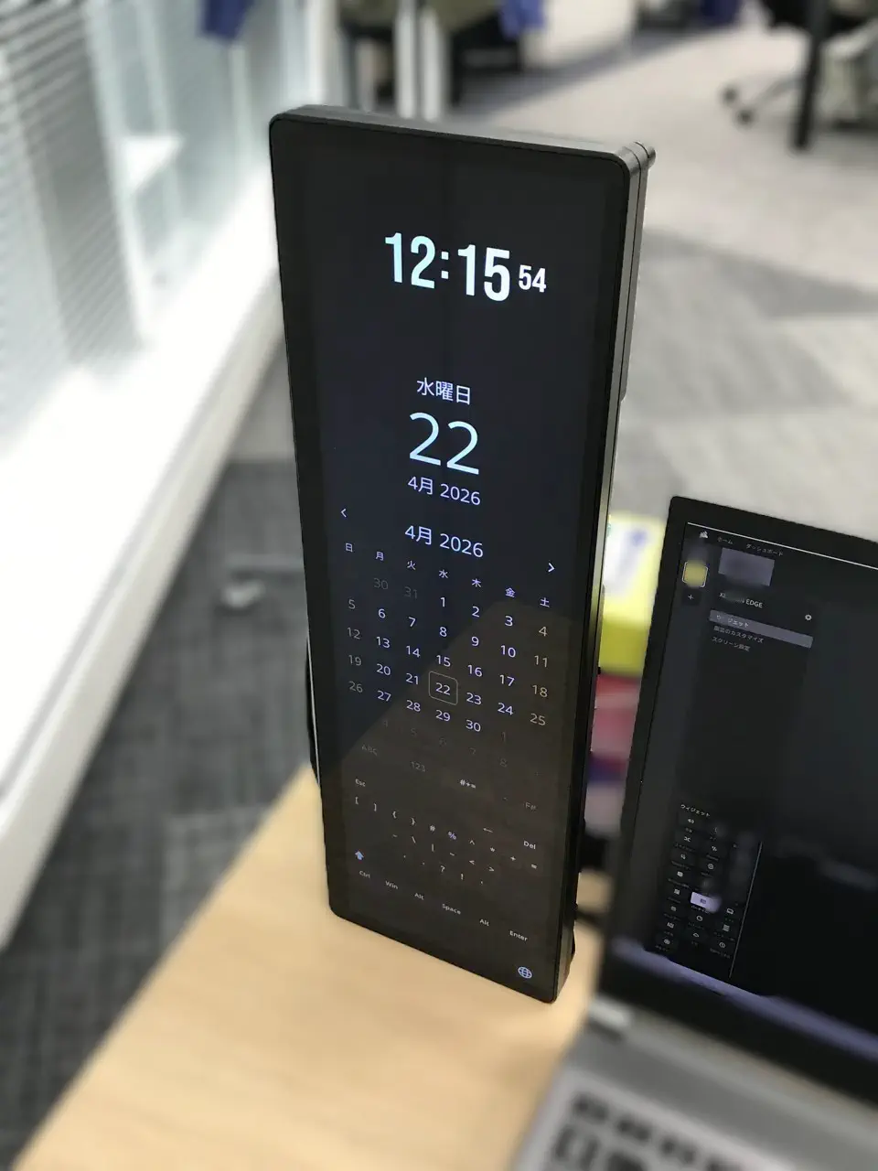 Corsair XENEON EDGE 14.5 LCD Touchscreen CC-9011306-WW (14.5インチ