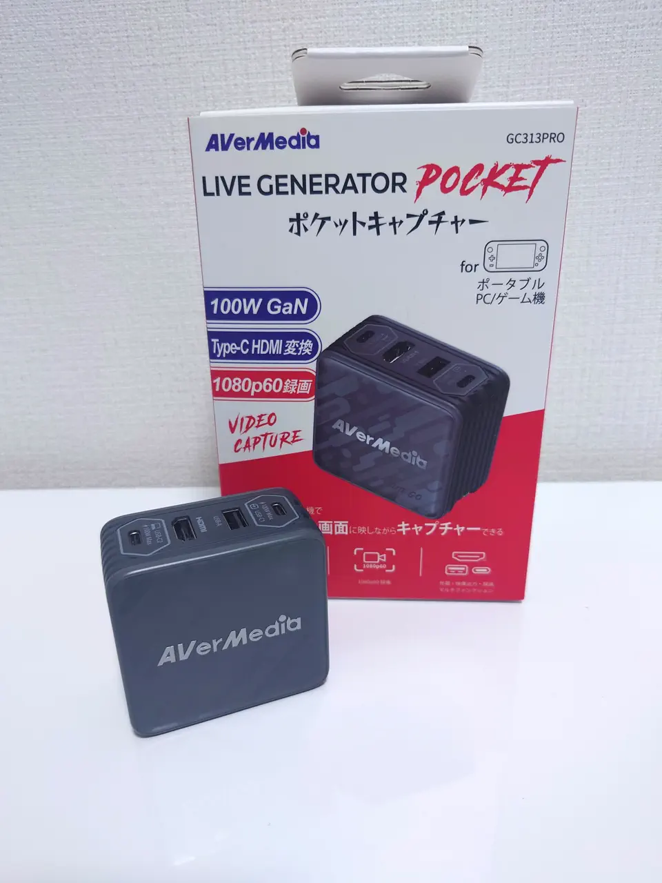AVerMedia LIVE GENERATOR POCKET - GC313Pro (GC313PBK)を使用した