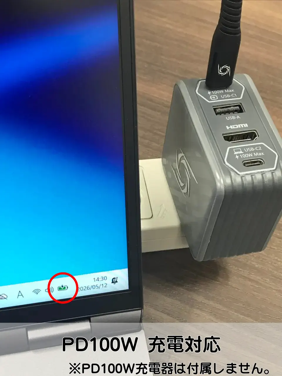 GALLERIA NMC9L-R58-H6を使用した、ドスパラスタッフSHIGETAによるレビュー
