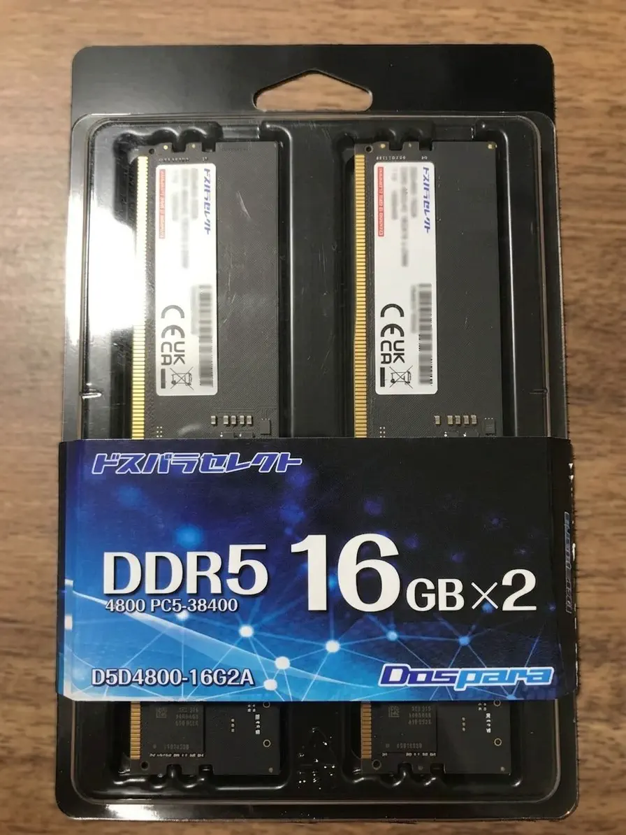 ドスパラセレクト DDR5 メモリ 16GBx2 D5D4800-16G2A ドスパラセレクト D5D4800-16G2A (DDR5 PC5-38400 16GB 2枚組)を使用