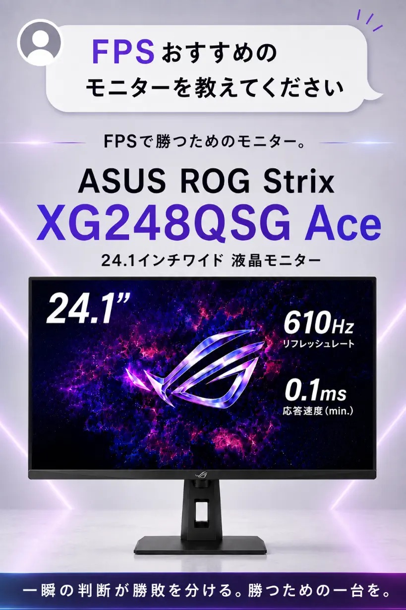 配信機器・ライブ配信デバイス｜パソコン通販のドスパラ【公式】