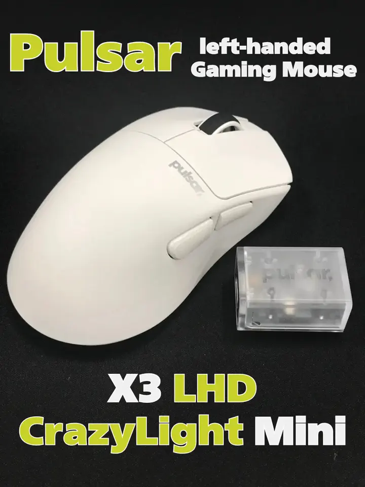 Pulsar X3 LHD CrazyLight Mini Uyuni White (PX3LCL102) ｜ パソコン