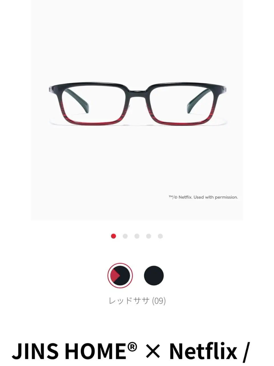 みーぽんのJINS HOME® × Netflix / DOCUMENTARYのコーディネート(2025