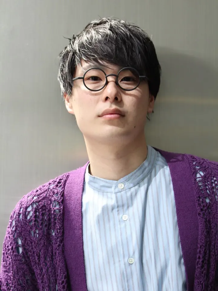 Konstantin Grcic TYPE CARTOON ラウンド 樹脂 UNISEX 【URF-18S-344
