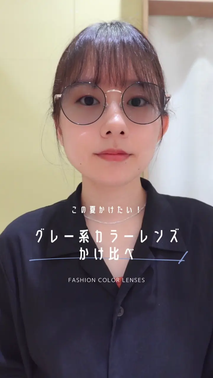 メガネのJINS【公式】- 眼鏡・めがね・サングラスのオンラインショップ