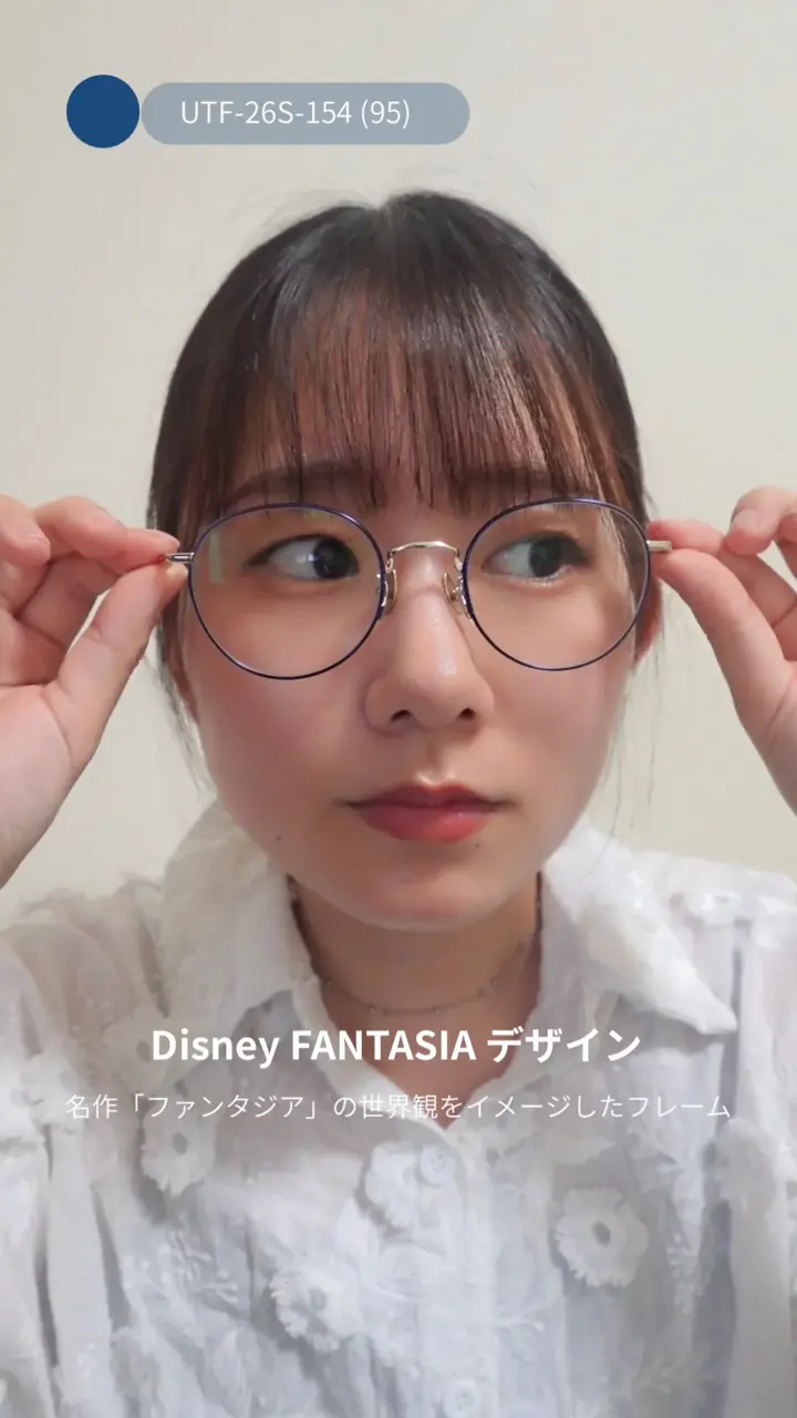 7/1/2026のまるの投稿 | JINS 【公式】- メガネ(眼鏡・めがね)・サングラス