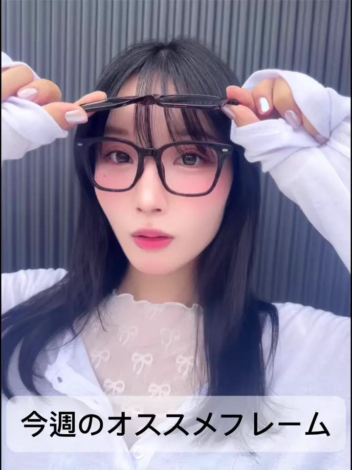 7/9/2026のみーぽんの投稿 | JINS 【公式】- メガネ(眼鏡・めがね